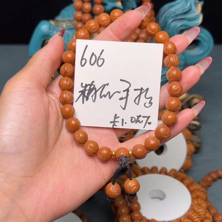 桃核吊坠秦岭野生龙纹桃核