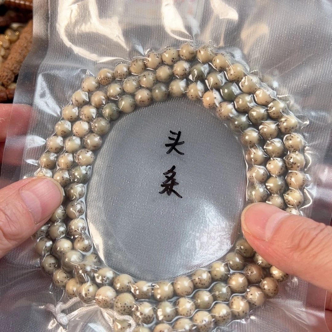 金刚菩提吊坠定制河豚圆珠长串8×8