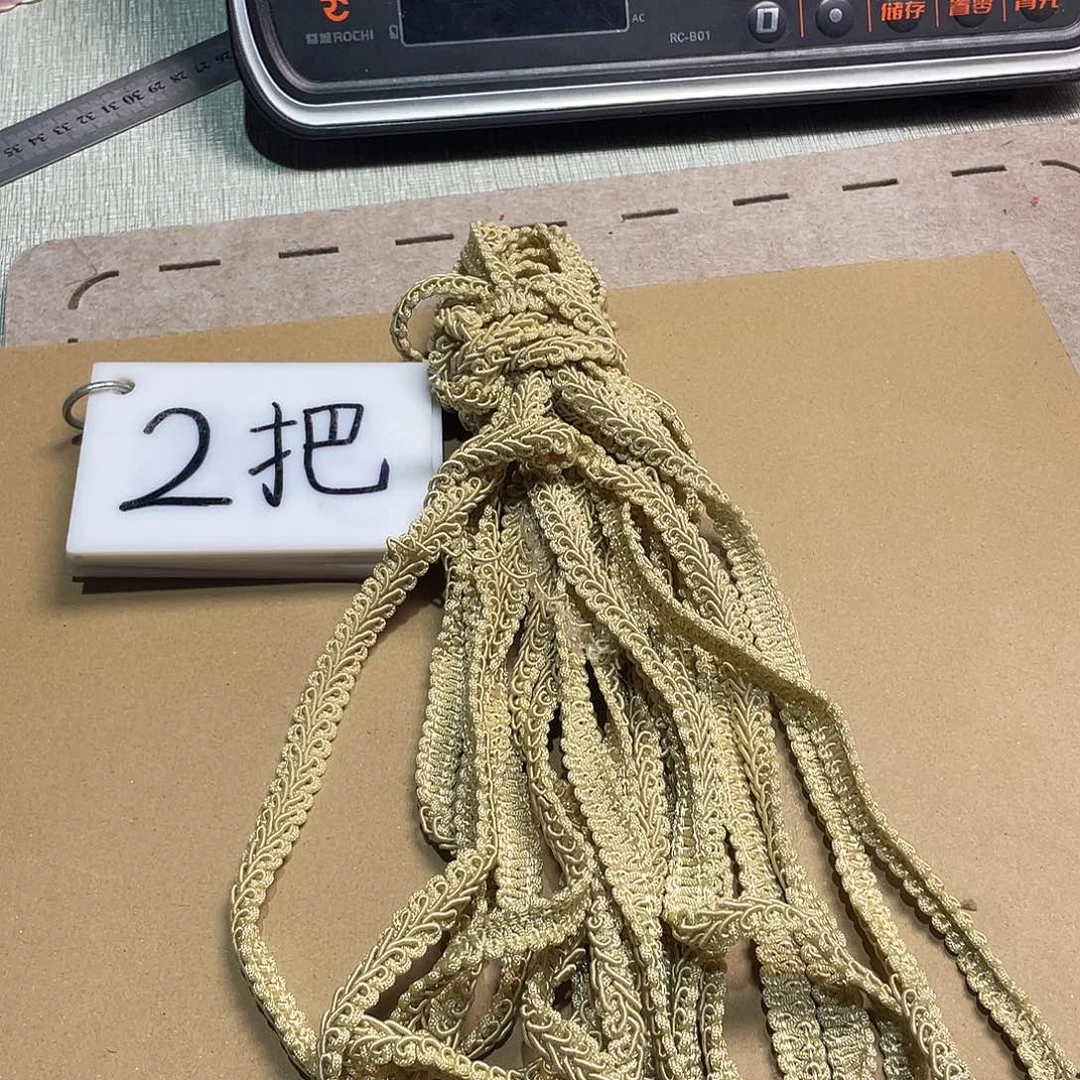 无纺布直播链接辅料闪购