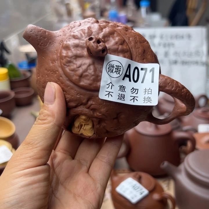 紫砂茶壶朱泥瑕疵240