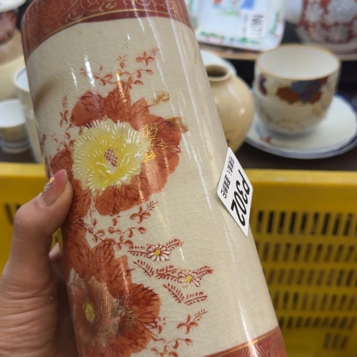 瓷片冷*妆哈哈哈哈哈哈哈