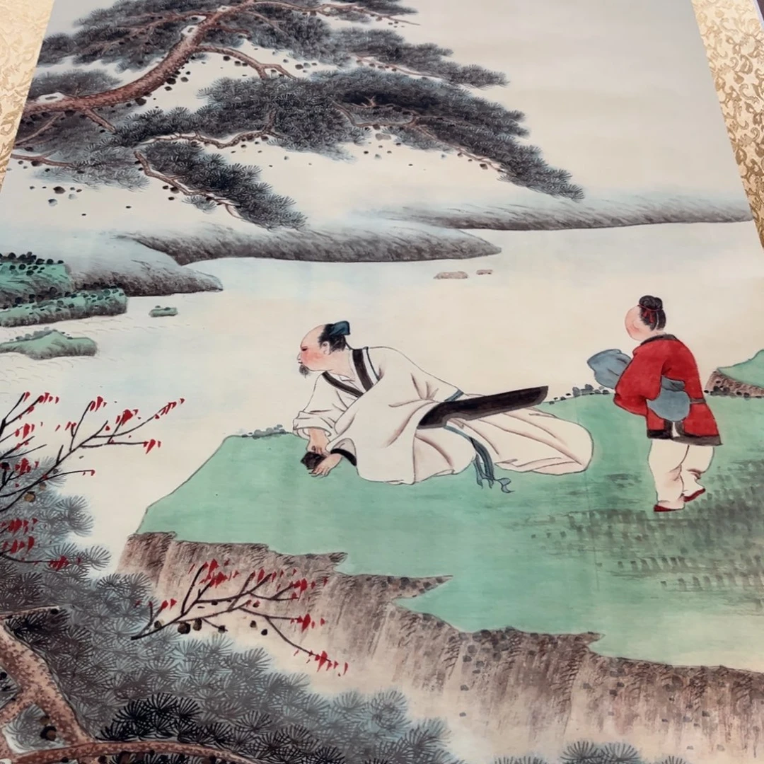 横款臻弘，字画，中堂