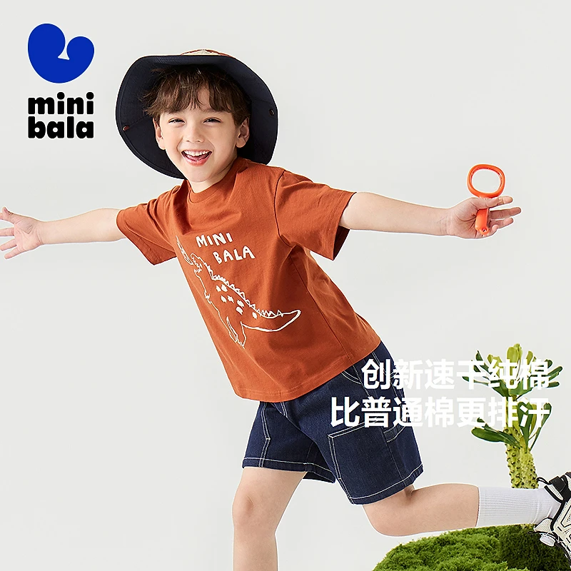 【纯棉速干】迷你巴拉男女童夏短袖T恤不闷汗不易变形上衣