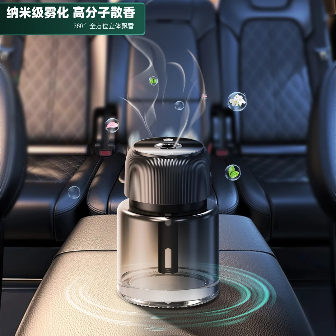 猫神星空款芳香玻璃智能车载香薰机随车启停喷雾车载香薰大师调香