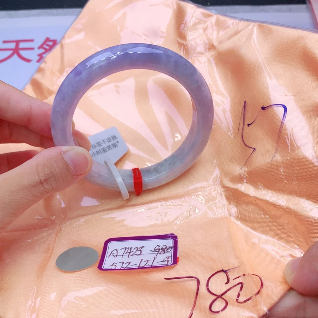 未镶嵌手镯翡翠翡翠