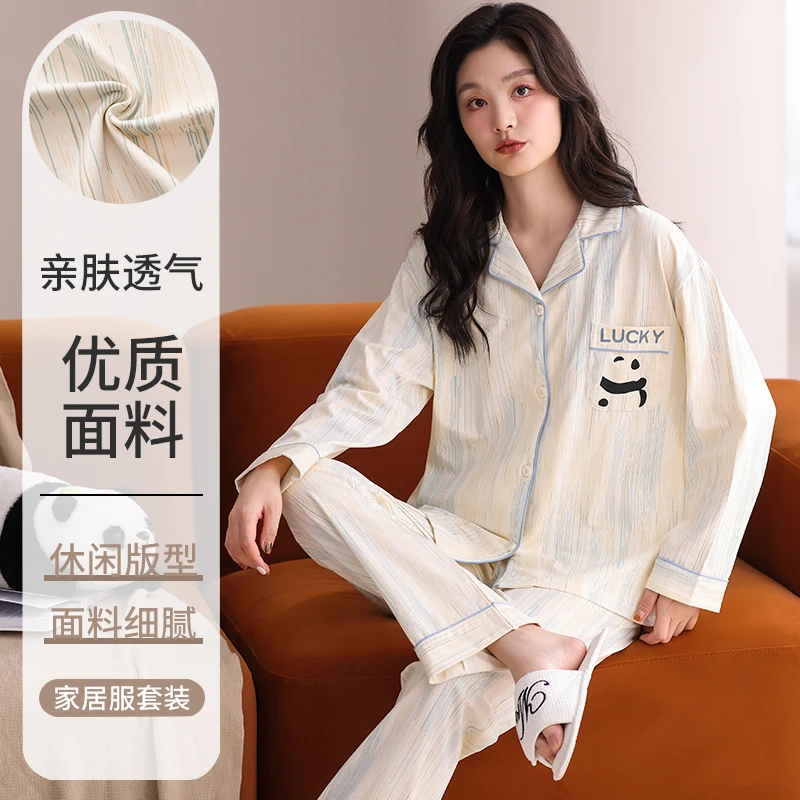 2025春夏季女士睡衣套装100%纯棉女款开衫翻领长袖长裤宽松家居服