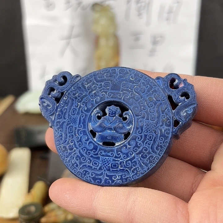 和田玉挂件未镶嵌