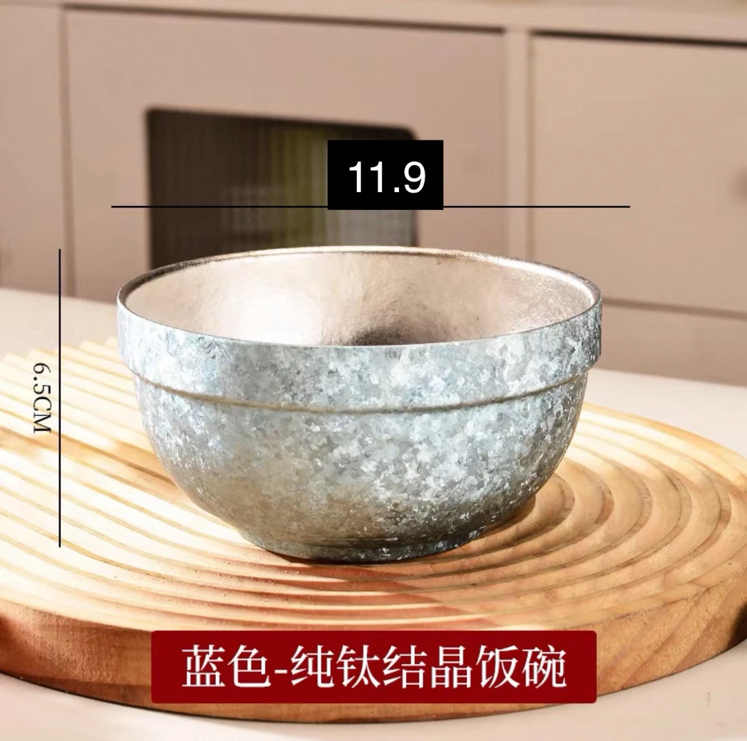 瓷器专属链接蓝色纯钛米饭碗（单只）