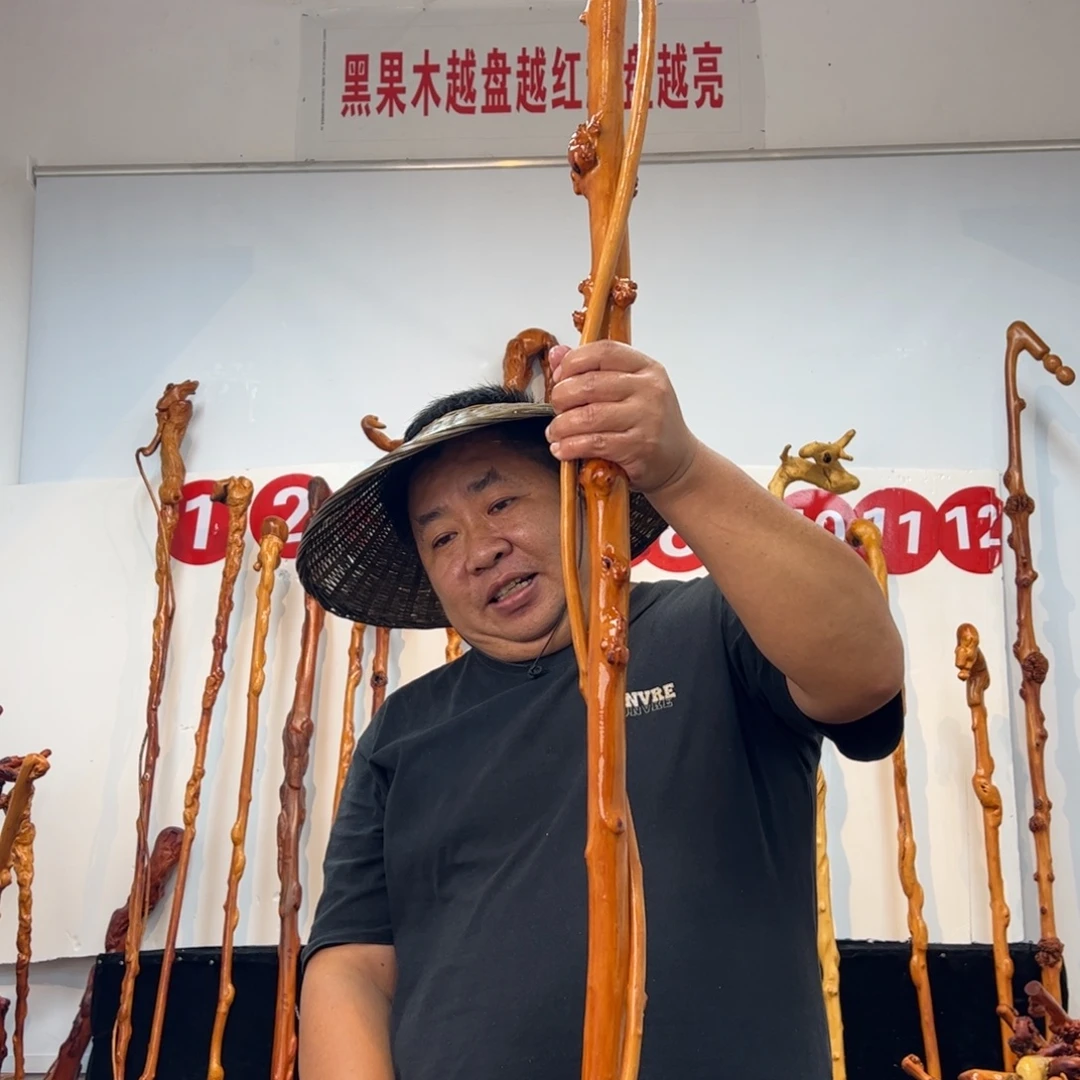小****其他黑果木黑果木895