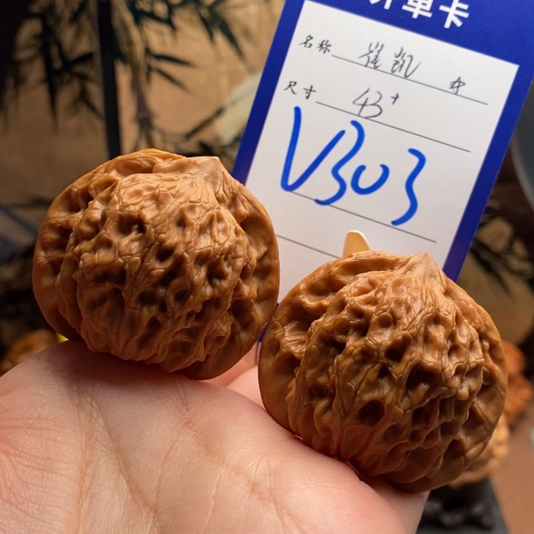 把件文玩核桃崔凯公子帽43