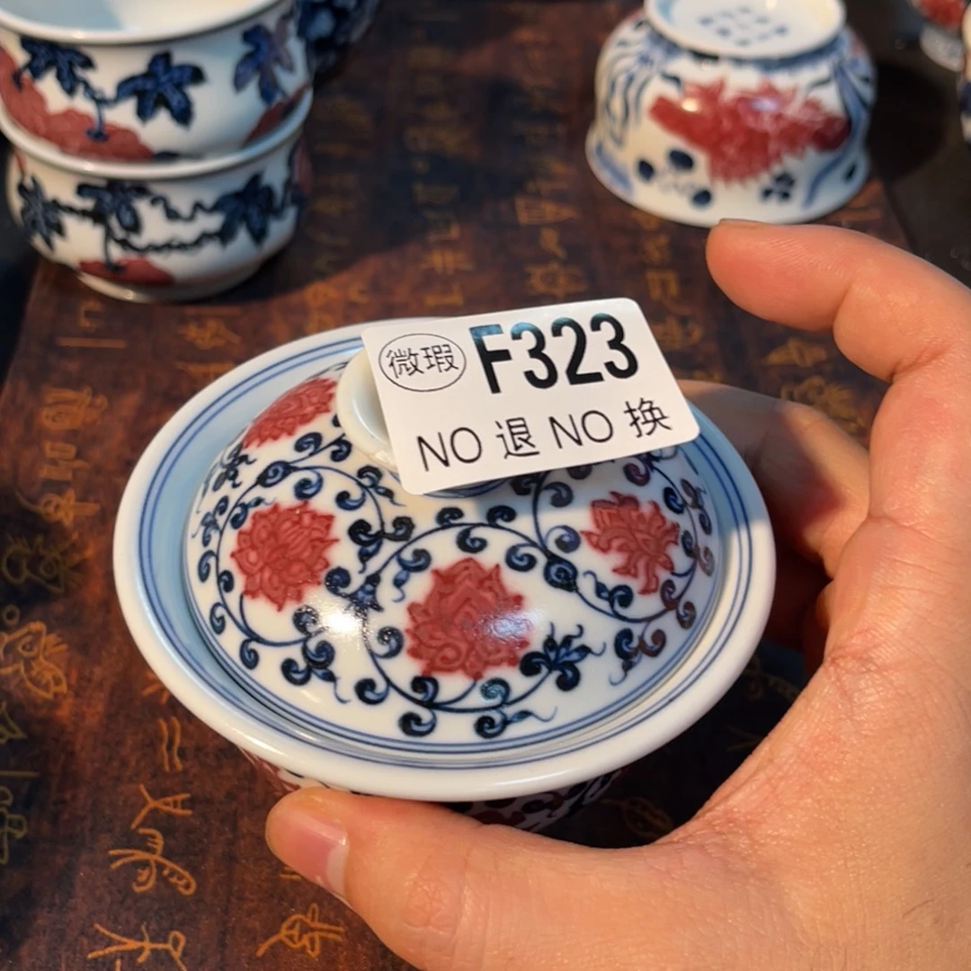 323 半月陶瓷半月陶瓷