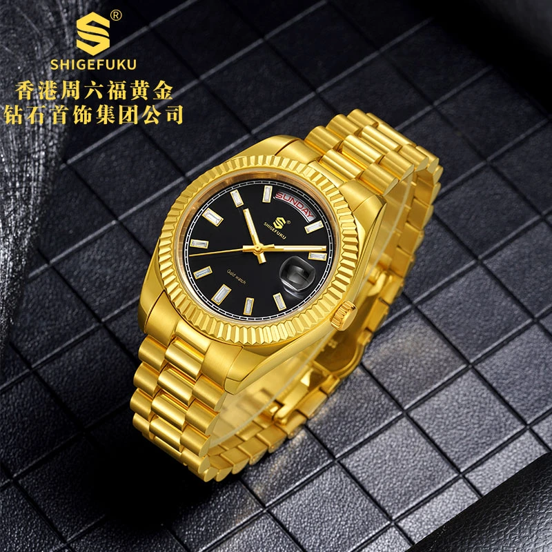 【香港SHIGEFUKU】全金黑冰糖/足 金999/时尚男士腕表8561GFB