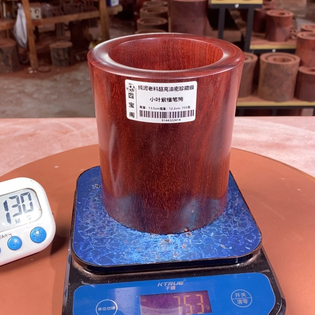 【闪购商品】木陈***6精品手工定制工艺