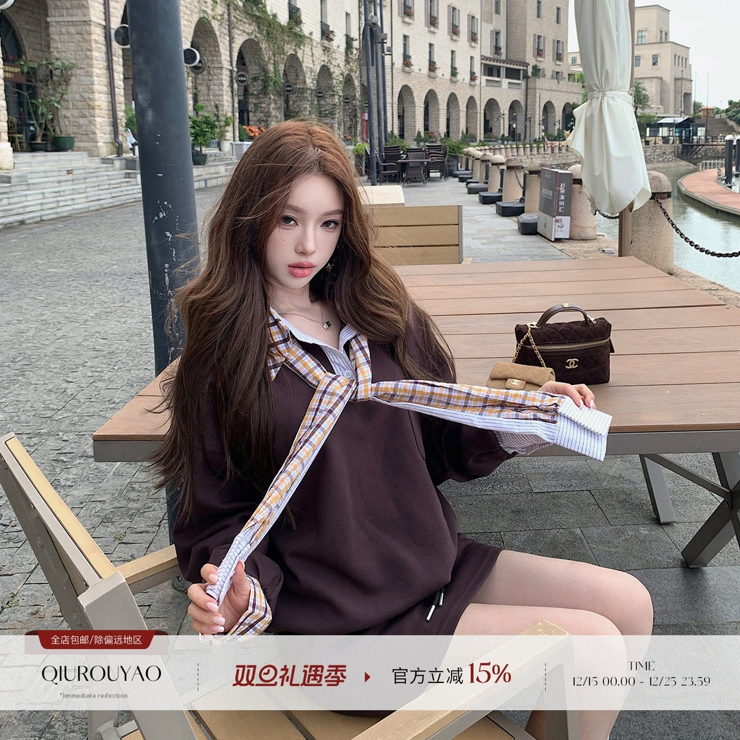 【清仓特惠】邱肉瑶 苏格兰周末｜俏皮感撞色格纹拼接卫衣上衣半身裙