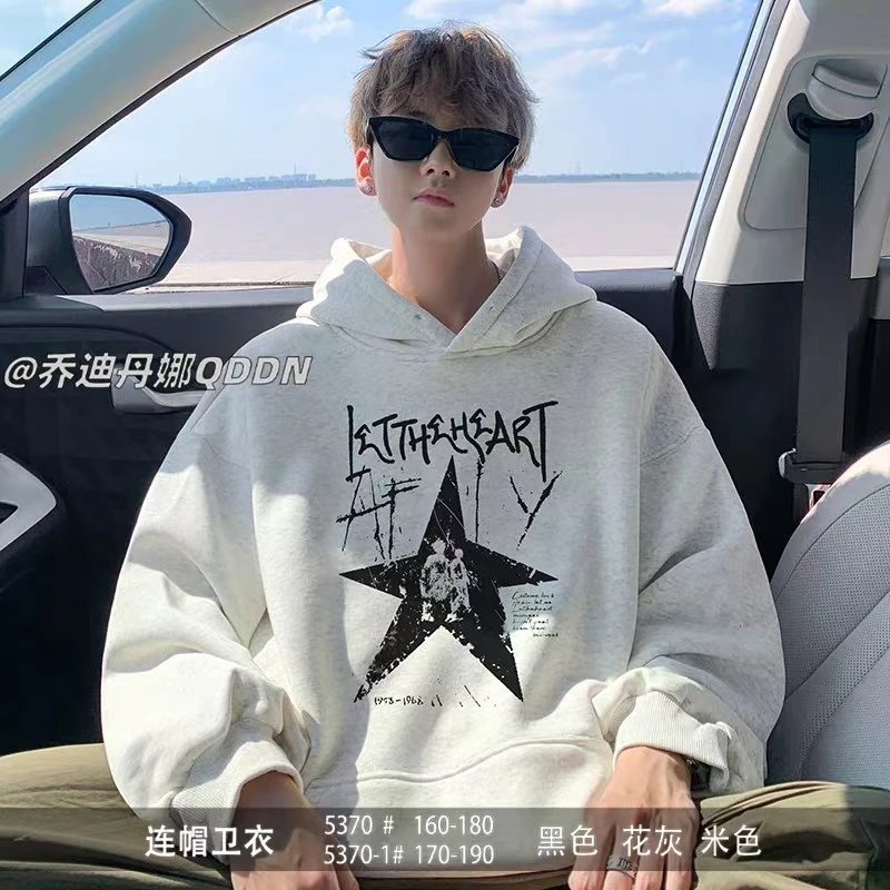酷儿潮童青少年卫衣外套