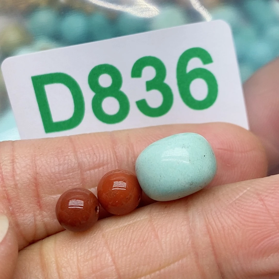 南红玛瑙珠宝奇石未镶嵌