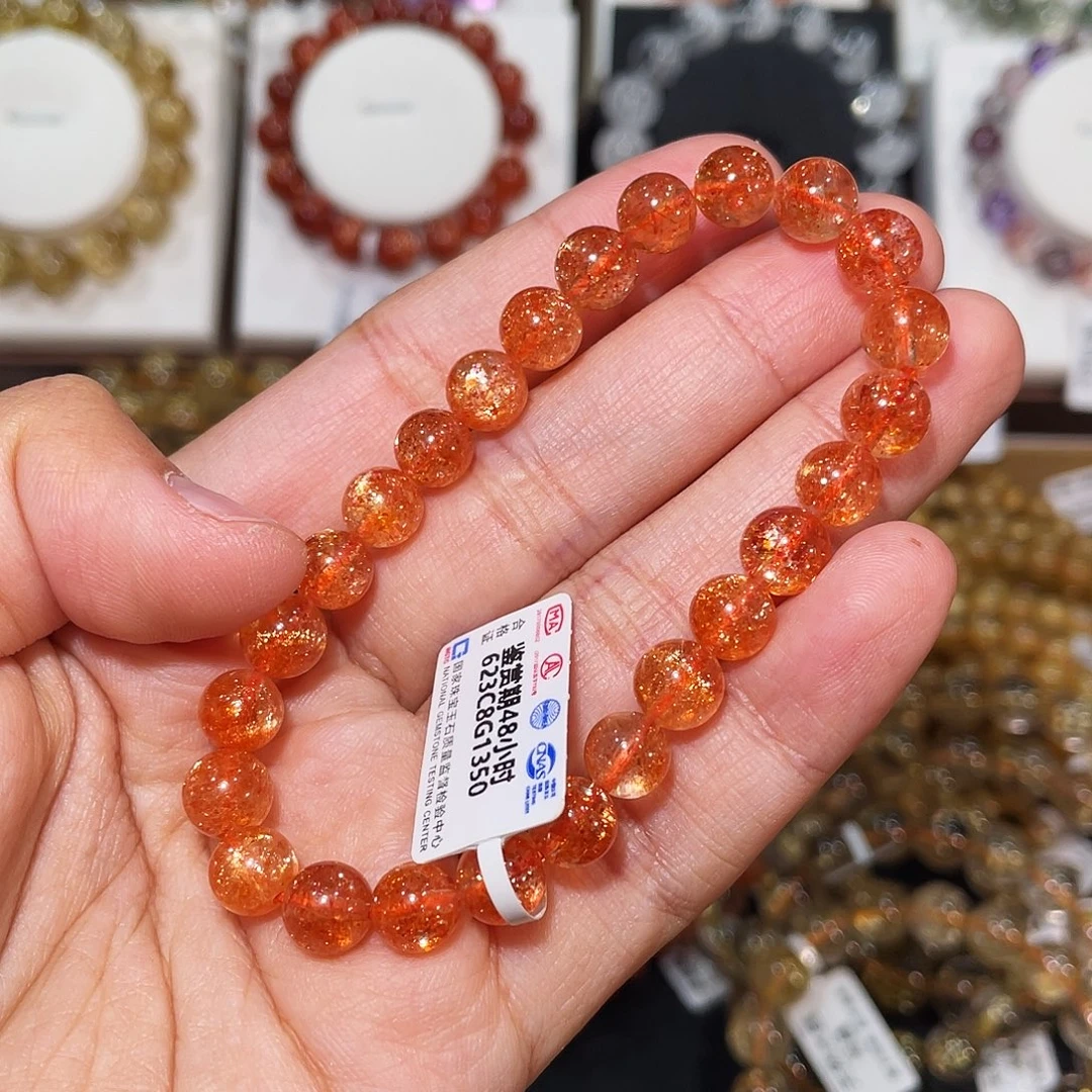 长石未镶嵌手链高透橙红金太阳8.1mm