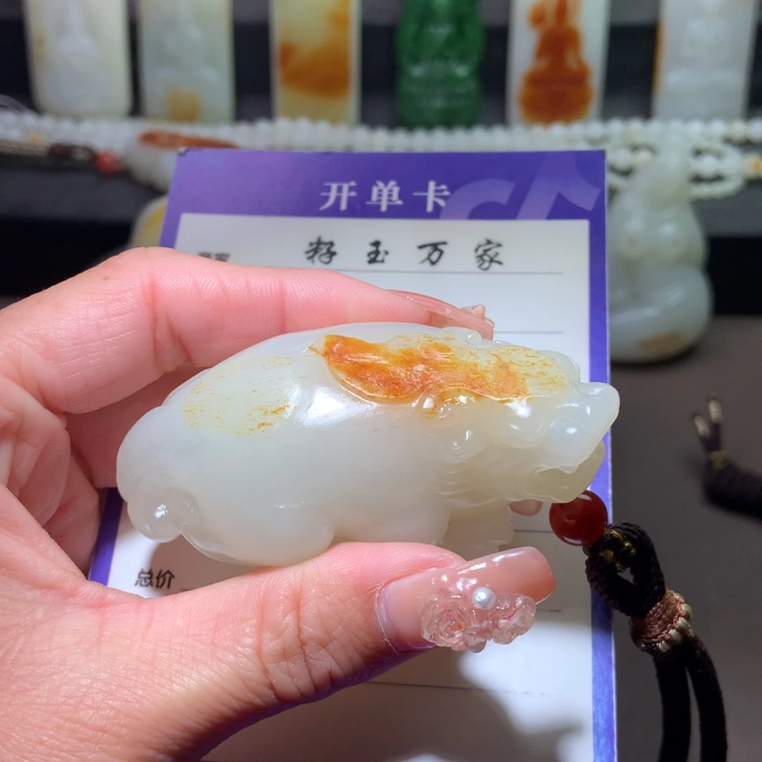 和田玉挂件未镶嵌小**啊