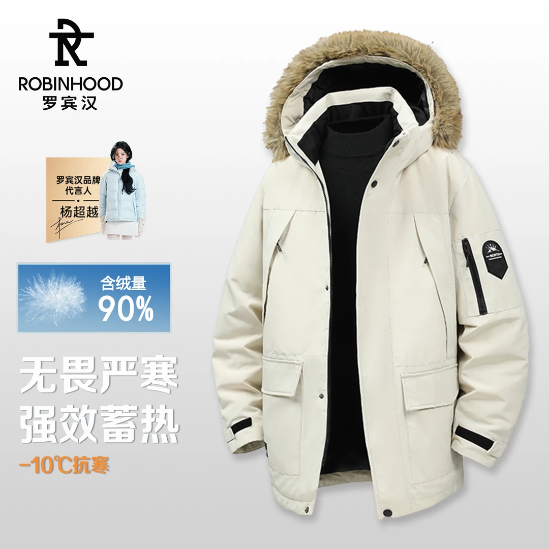 罗宾汉登山羽绒服情侣装户外长袖冬季宽松休闲抗寒保暖百搭外套