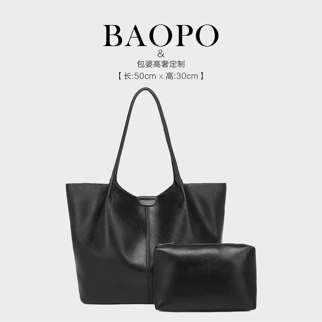 【BAOPO】单肩包车缝线单肩包辉2602黑
