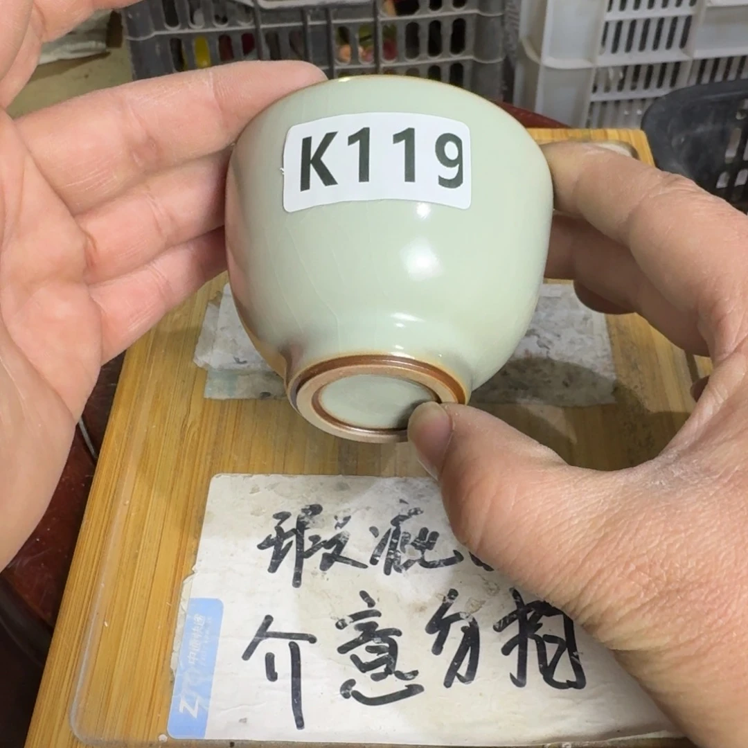 瑕疵介意勿拍陶瓷器皿B182