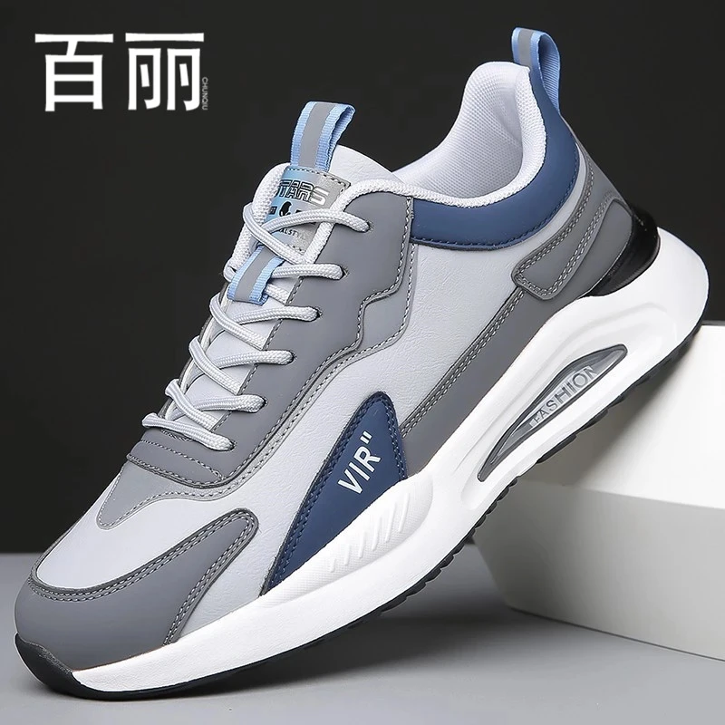 正品BaILI春秋男鞋2025新款运动鞋潮流百搭男士潮网面透气休闲鞋