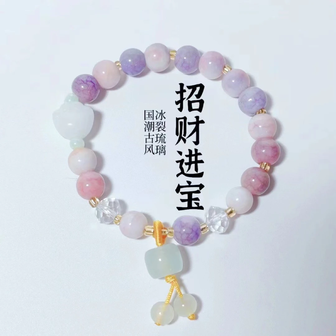 国潮古风冰裂手链女不掉色猫爪ins风项链手镯网红款