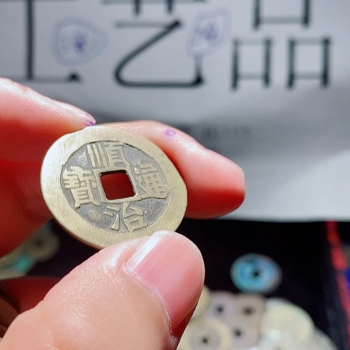 依***依小陈小陈  手机挂件工艺品  004