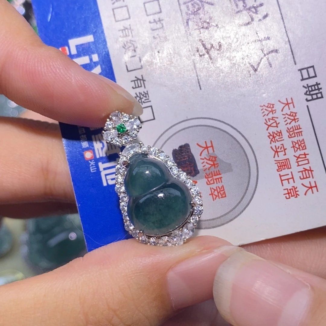 翡翠未镶嵌颈饰天然