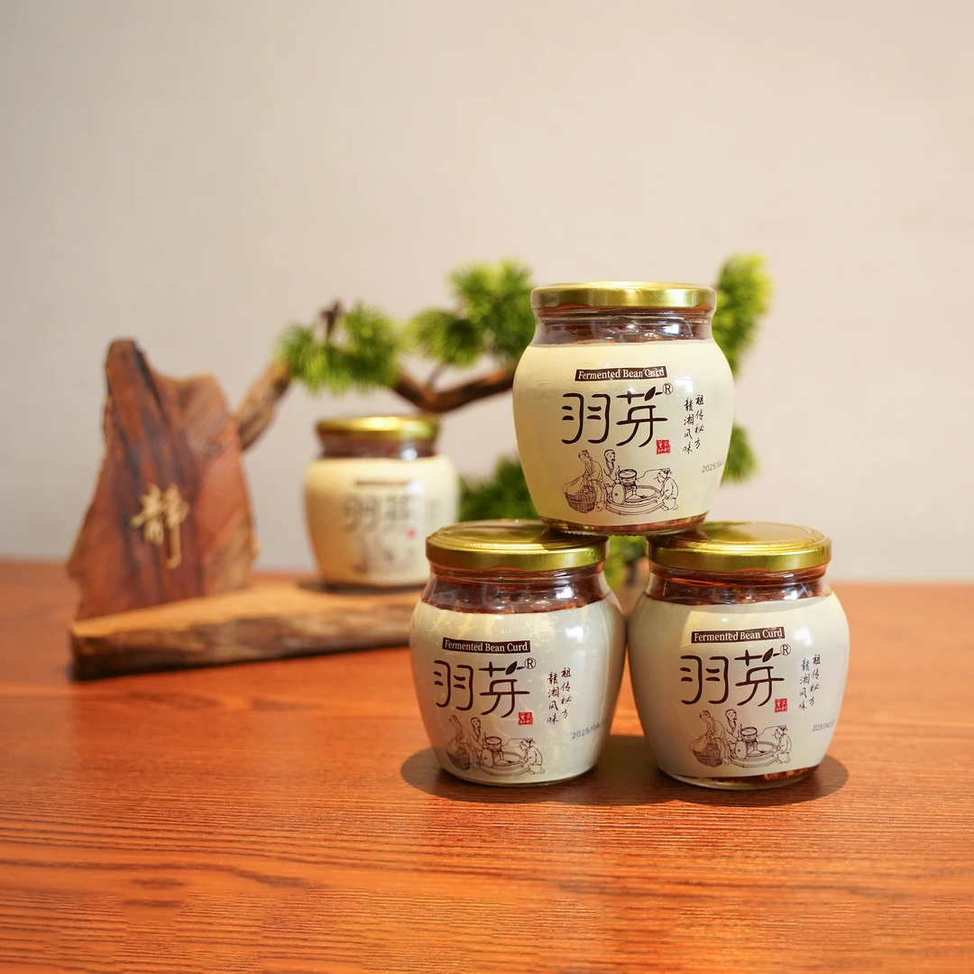 羽芽®豆腐乳300g瓶装赣湘风味手工霉豆腐下饭菜调味品腐乳