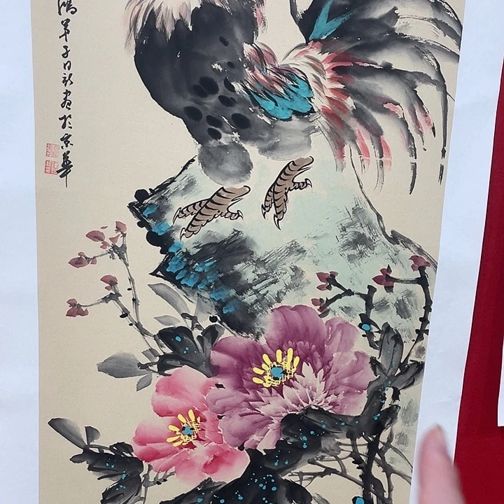 日新画作欣赏作品