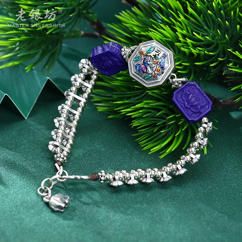 【老银坊】s925银莲花青金双排玫瑰手链 0033544