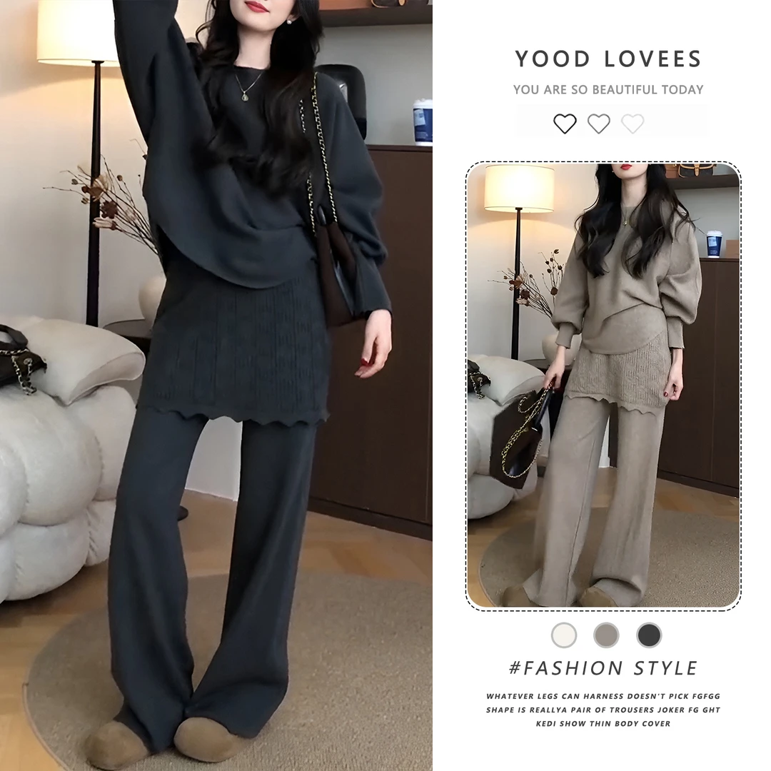韩系松弛感毛衣套装女秋冬2025新款慵懒风针织上衣休闲长裤两件套