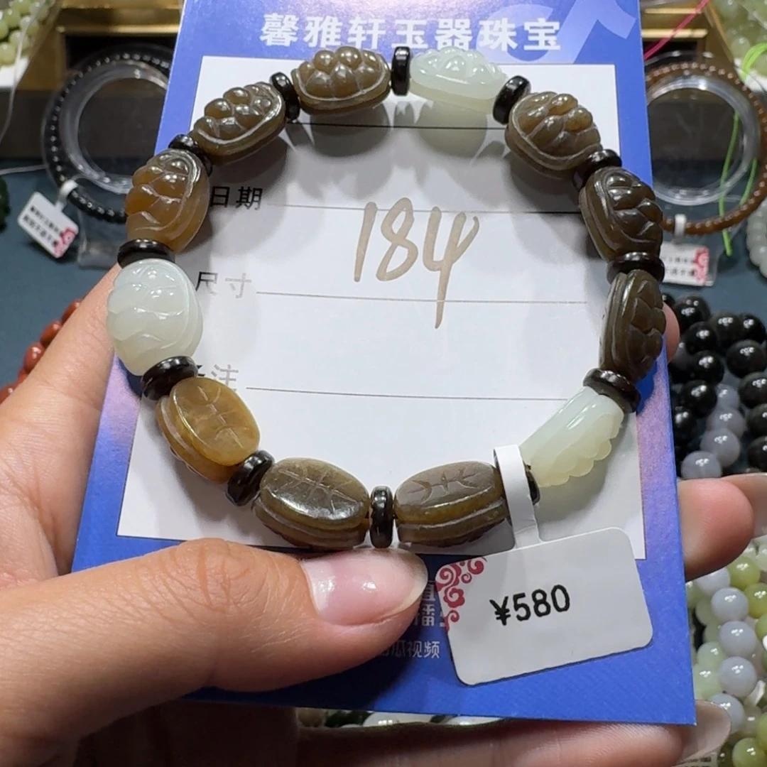 和田玉未镶嵌手串