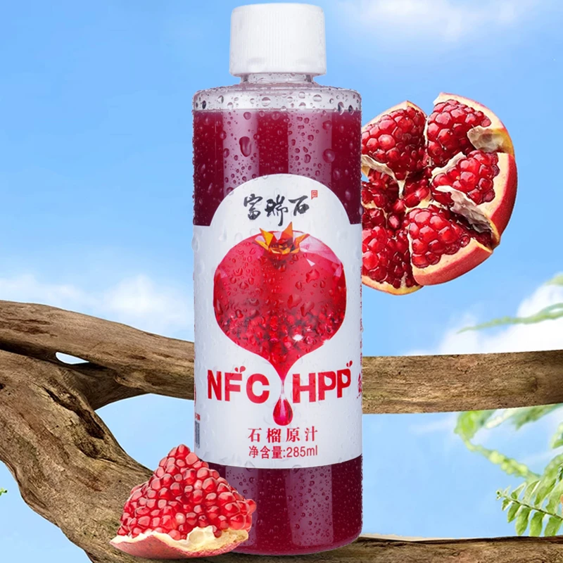 富瑞石Hpp+NFC石榴汁 【6瓶简装尝新品】