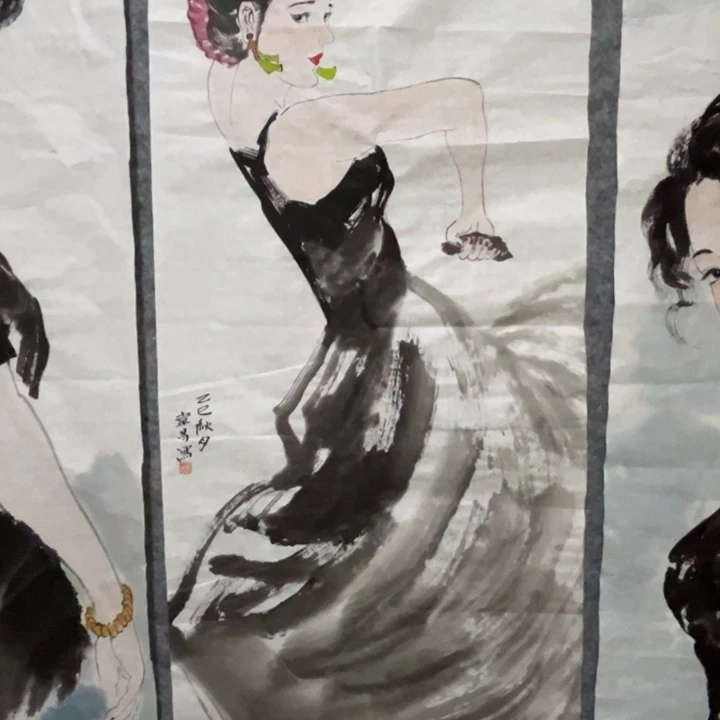 带灯款淄博大鱼书画艺术三尺对条