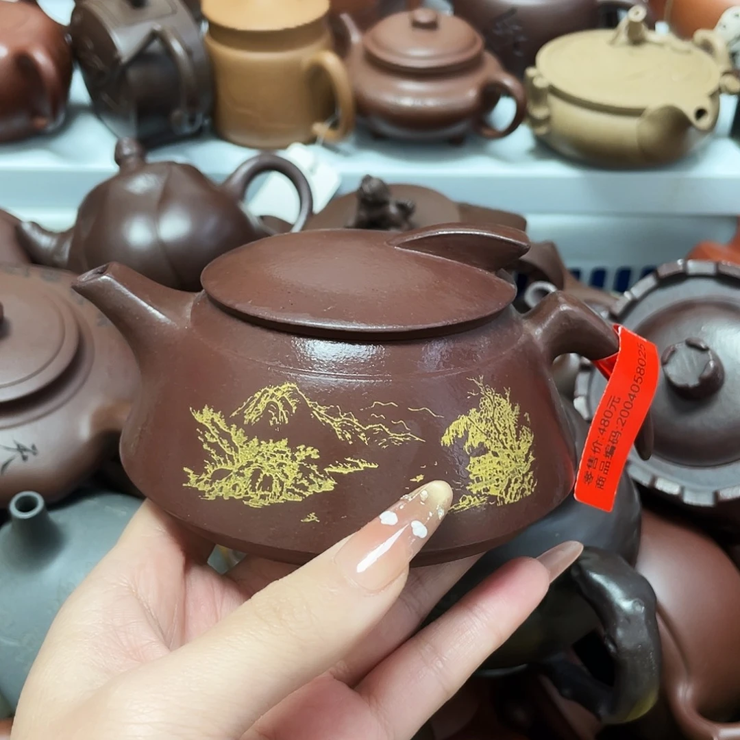 茶壶紫砂200cc宜兴紫砂壶