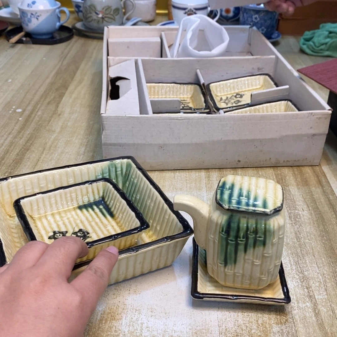 怡***地易雅集工艺品有限公司