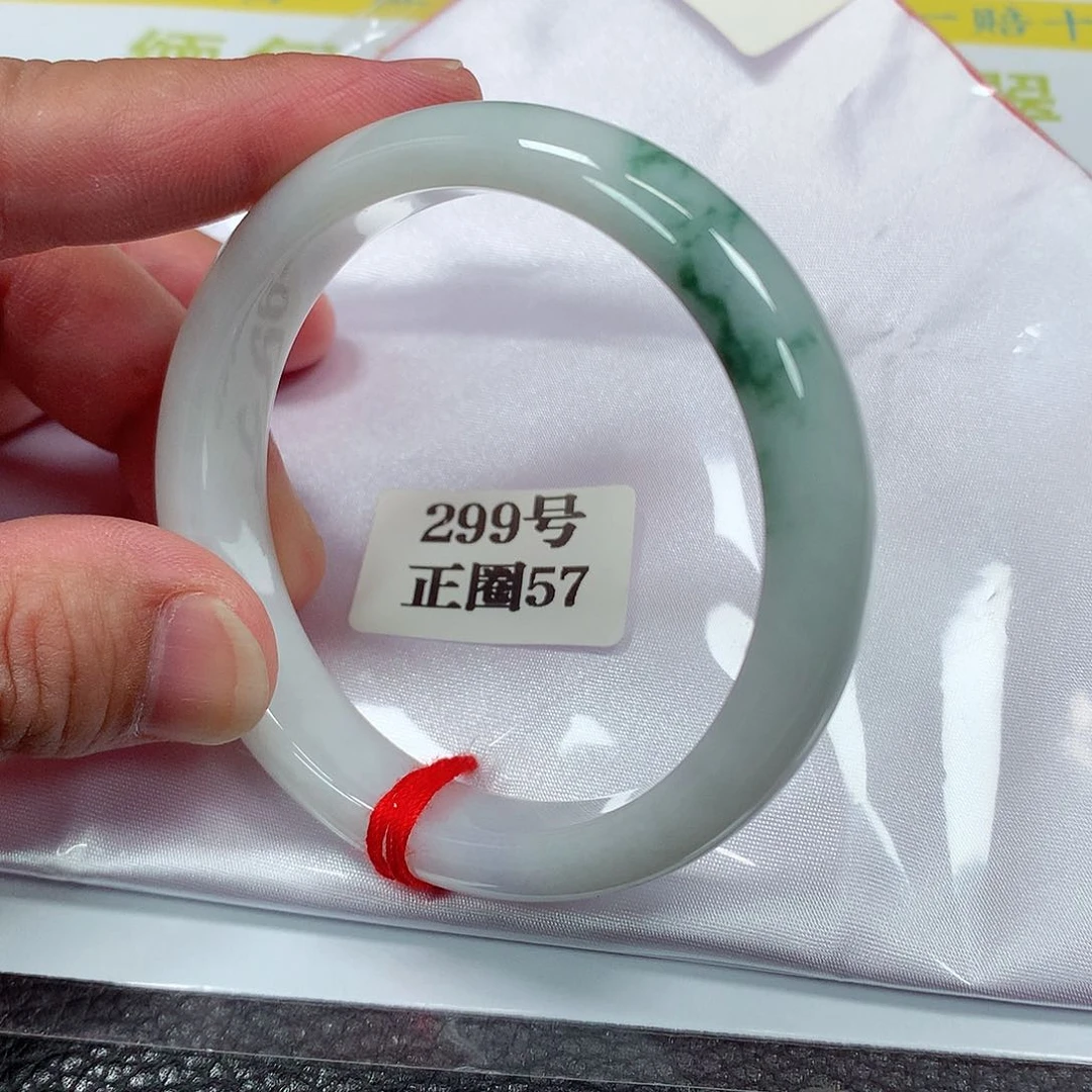 【闪购商品】未镶嵌手镯翡翠299号