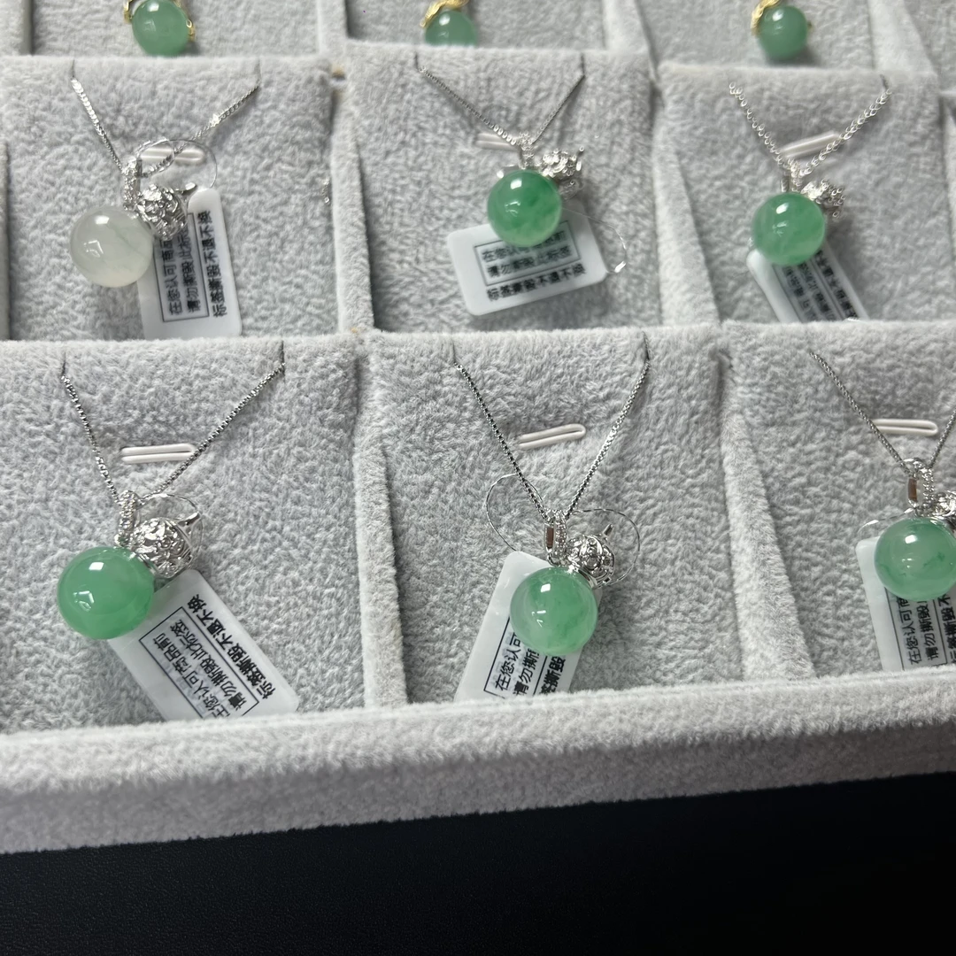 《双款可选》天然石英质玉非洲翠吊坠链接多样性择优发货 拍一发一