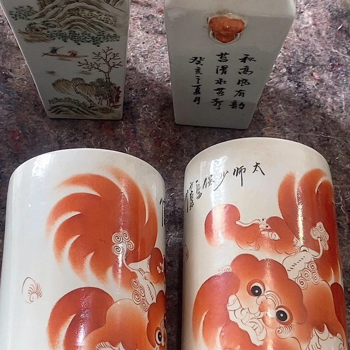 星*星小冒桶小冒桶小冒桶