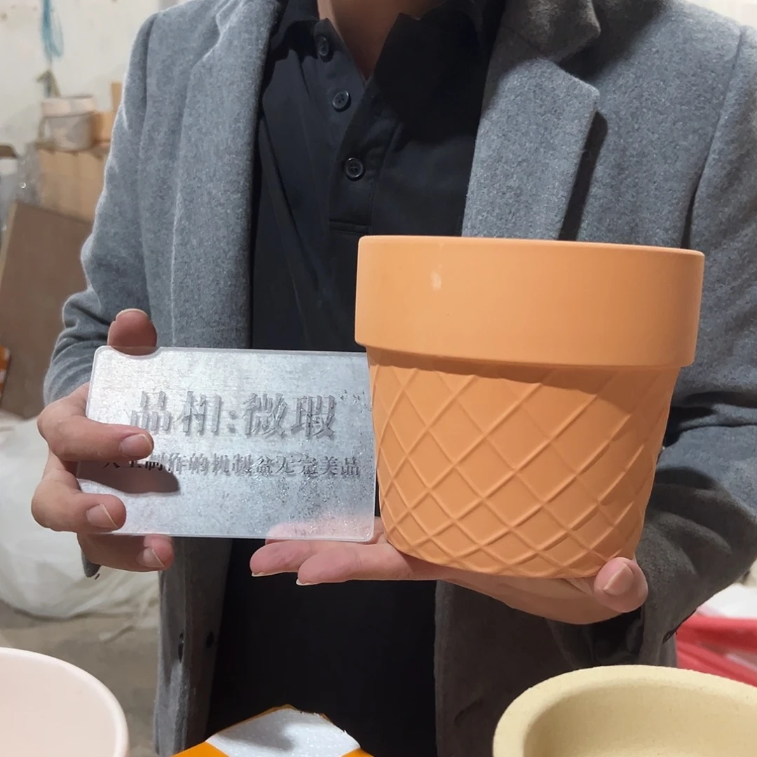 微瑕网格16口14高1个