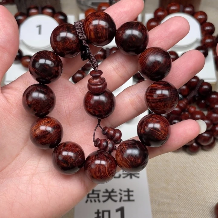 用***3黄花梨/降香黄檀2.0