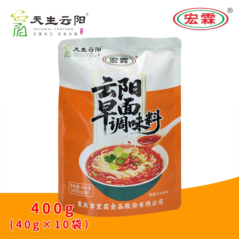 宏霖食品云阳早面调味料