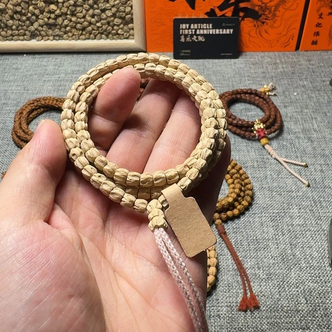 柏香籽/百香籽手串R4 6mm