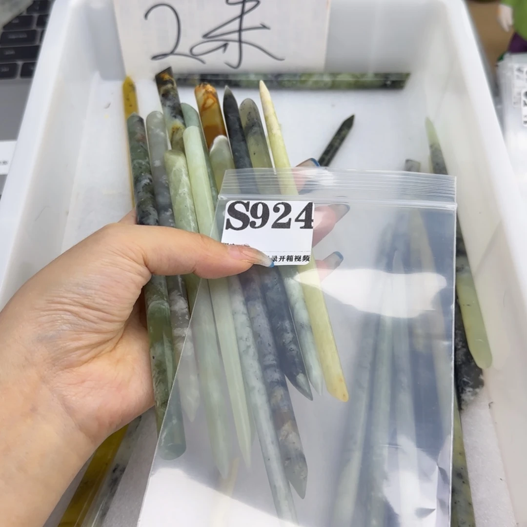 桥***詞蛇纹石玉合金发饰