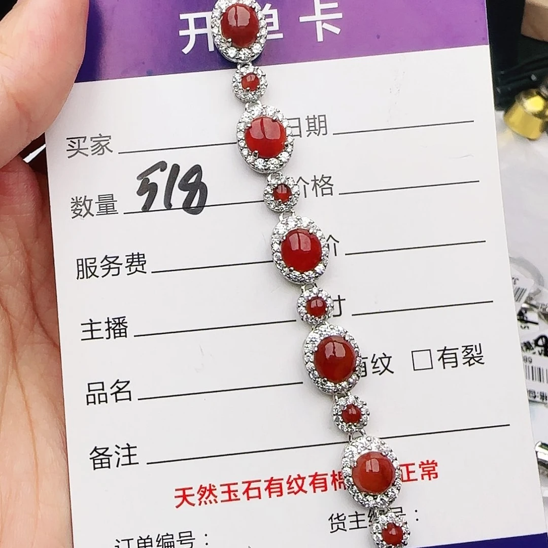 银S925镶嵌戒指翡翠摇*戒指