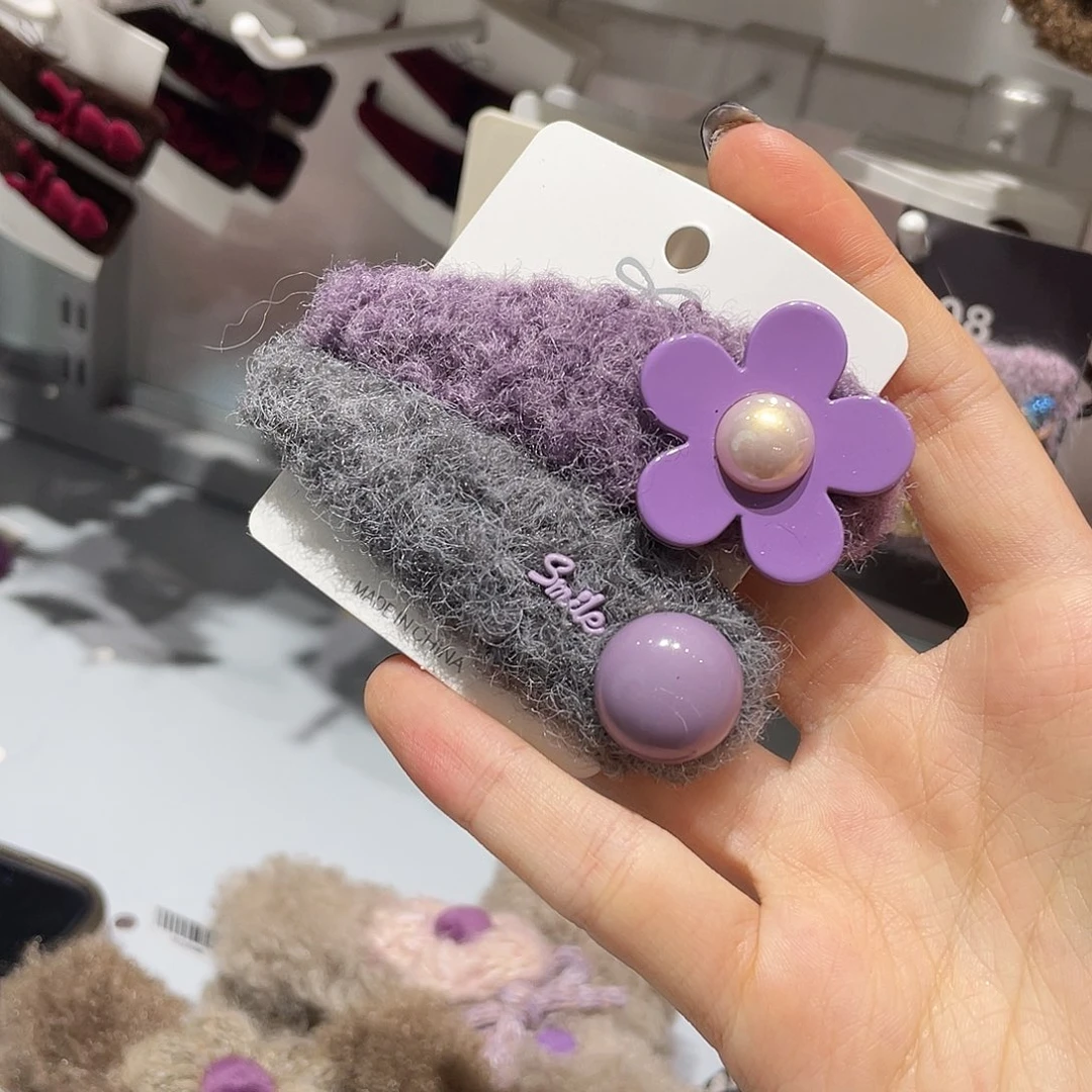 非金属灰色紫色花花