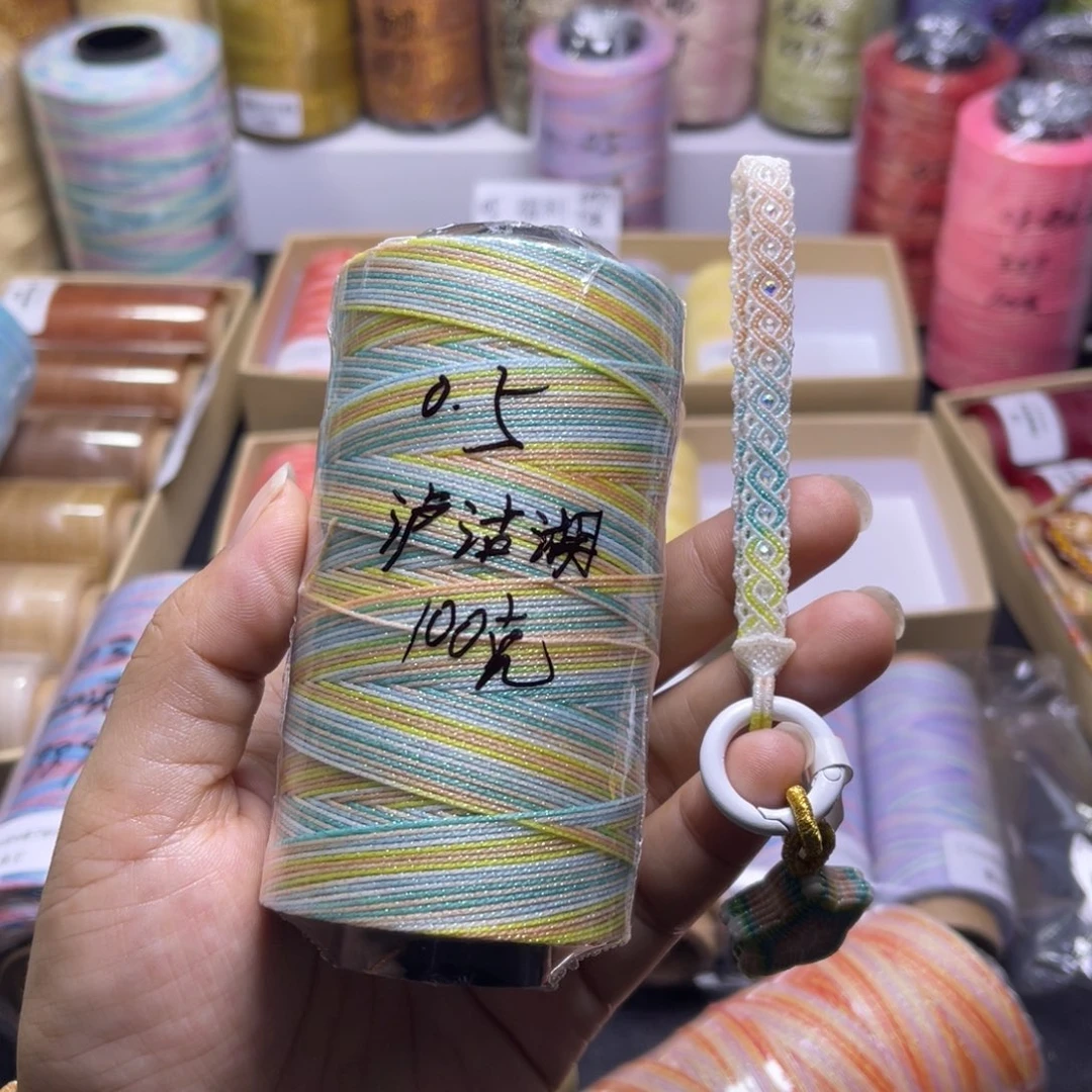 腈纶0.5星空蜡100克泸沽湖
