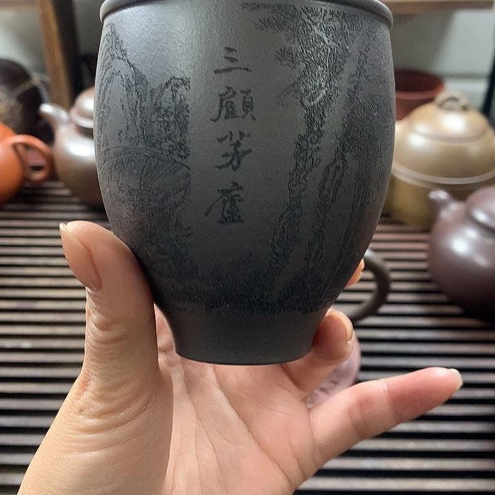 茶杯紫砂天青主人杯150c